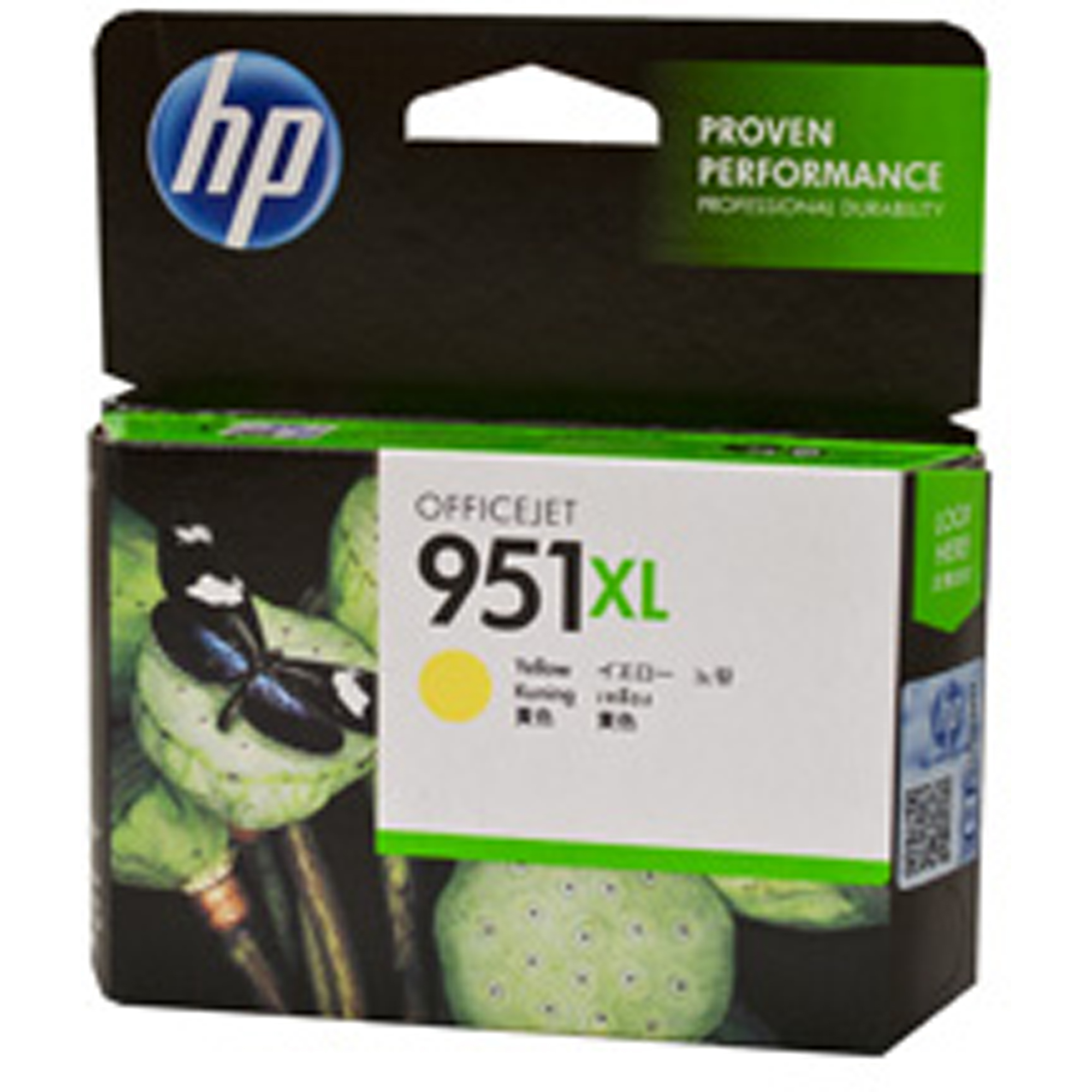 Hp 951xl Yellow Ink Cartridge Cn048aa
