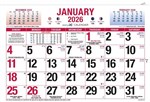 2026 Easy2C Wall Calendar Month To View  324x220mm
