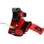 3M Safety Tape Gun Dispenser HR80