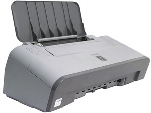 CANON PIXMA IP1700